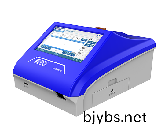 廣州藍(lan)勃(bo)榦(gan)式(shi)熒光(guang)免(mian)疫層(ceng)析分(fen)析儀AFS-1000通(tong)過RoHS檢測(ce)